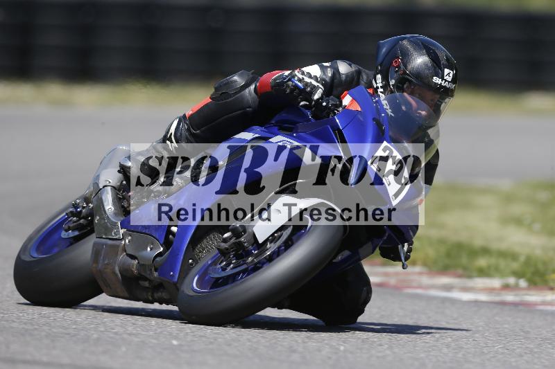 /16 16.05.2025 PROMAX ADR/Gruppe rot/221